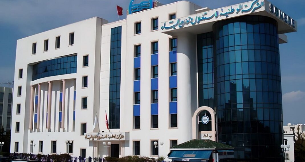 “الصوناد” تركّز قاعة عمليّات للابلاغ عن الانقطاعات وتحسين الخدمات