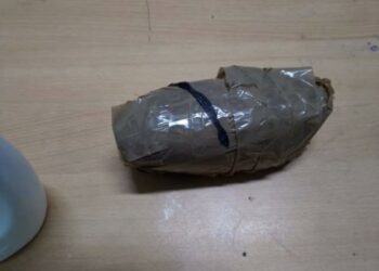 جهات-قفصة: حجز 500 غرام من مخدّر الكوكايين