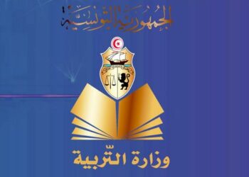 الوزارة تفتح باب الترشح للمناظرات الداخلية لترقية مدرسي المدارس الإعدادية