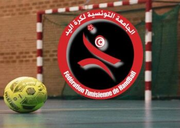 كرة اليد: برنامج لقاءات الدور ثمن النهائي لكاس تونس
