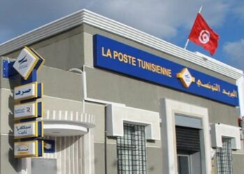 فتح 131 مكتب بريد في مختلف جهات الجمهورية يومي الخميس 27 والجمعة 28 مارس