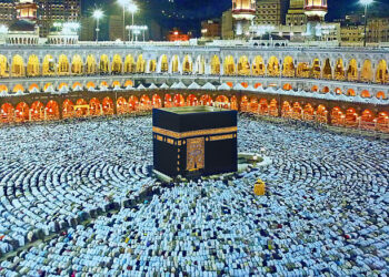 الحج: التمديد في آجال خلاص المعاليم إلى يوم 15 مارس بمراكز البريد