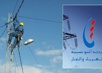 جهات-سيدي بوزيد: انقطاع التيار الكهربائي ببعض المناطق يوم غد الأحد