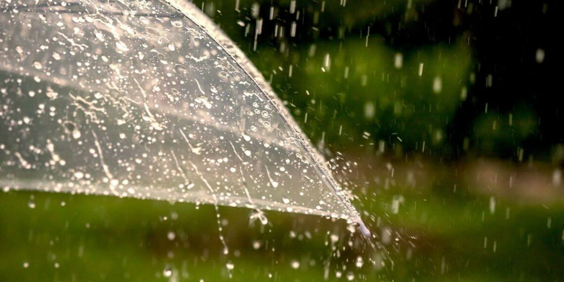 كميات الأمطار خلال الأربع والعشرين ساعة الماضية