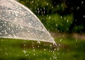 كميات الأمطار خلال الأربع والعشرين ساعة الماضية