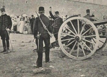 رمضان كريم (الأولى)