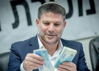 وزير المالية بتسئيل سموتريتش يستقيل من منصبه