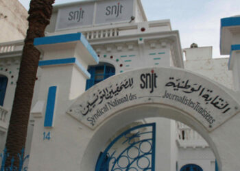 صحافة: النقابة تحذّر من عودة حملات العنف اللفظي والنفسي ضد الصحفيات