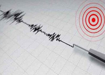 جهات-المكناسي-سيدي بوزيد: رجّة ارضية بقوّة 2.9 على سلّم ريشتر