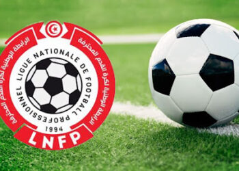 كرة القدم-الرابطة الأولى: برنامج مباريات الجولة الخامسة والعشرون