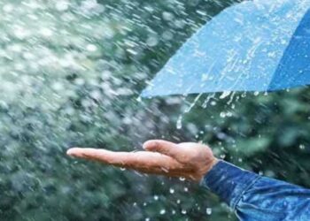 كميات الأمطار خلال ال24 ساعة الأخيرة