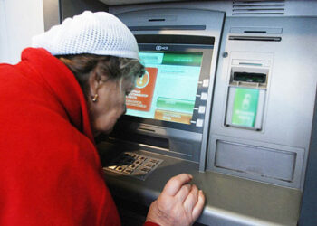 جهات-المهدية: يتصيّدان المسنّين للإستلاء على بطاقاتهم السريّة وسرقة أموالهم