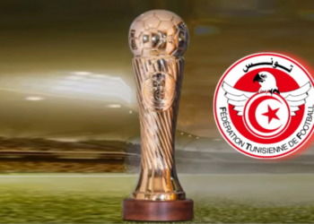 كرة القدم: نتائج قرعة الدور ثمن نهائي كأس تونس