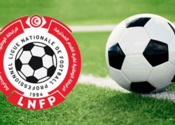 كرة القدم: برنامج مباريات الجولة 28 للبطولة  المحترفة الأولى