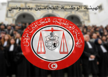 هيئة المحامين تدين “الخروقات الاجرائية” التي شابت قضية “التآمر على أمن الدولة”.. وتطالب بإطلاق سراح المحامي أحمد صواب