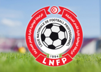 كرة القدم-بطولة الرابطة الأولى: برنامج مباريات الجولة 26