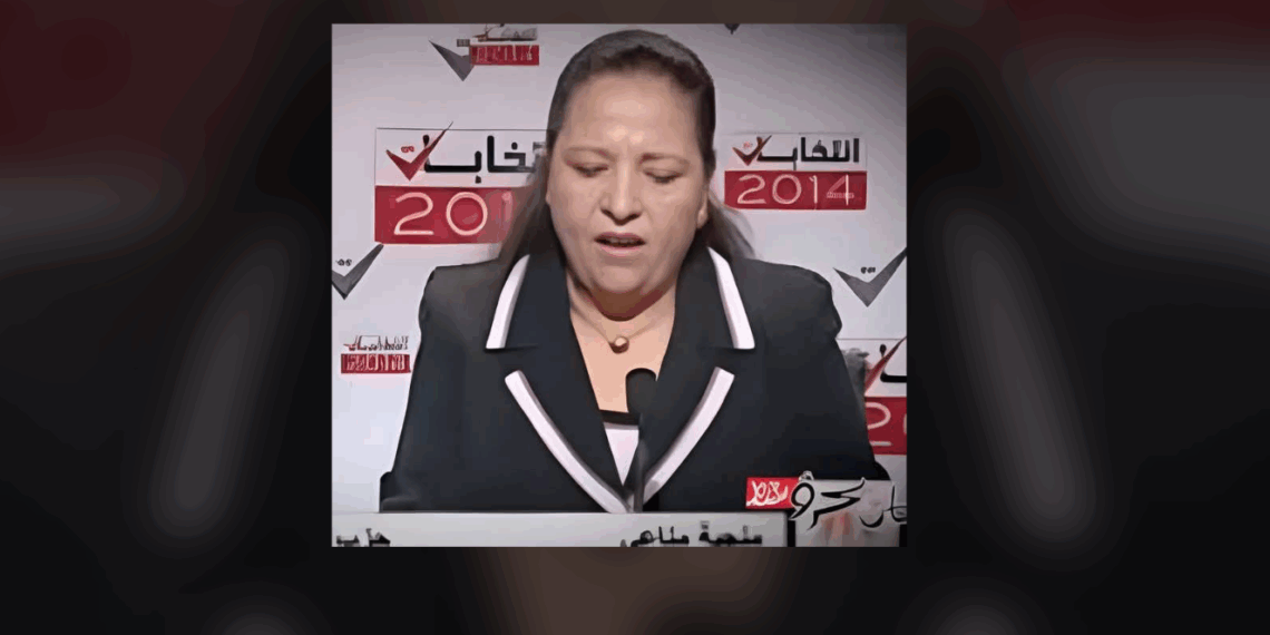 منوبة: إصدار 3 بطاقات إيداع بالسجن في حقّ مشتبه بهم في قتل المحامية منجية المناعي