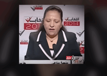 منوبة: إصدار 3 بطاقات إيداع بالسجن في حقّ مشتبه بهم في قتل المحامية منجية المناعي