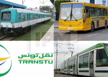 مناظرة المعهد الأعلى للمحاماة: شركة النقل بتونس تنظّم سفرات من وإلى مركز الامتحانات