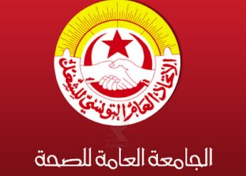 صحّة: أطباء وأطباء الأسنان وصيادلة القطاع العام في وقفة احتجاجية غدا الخميس