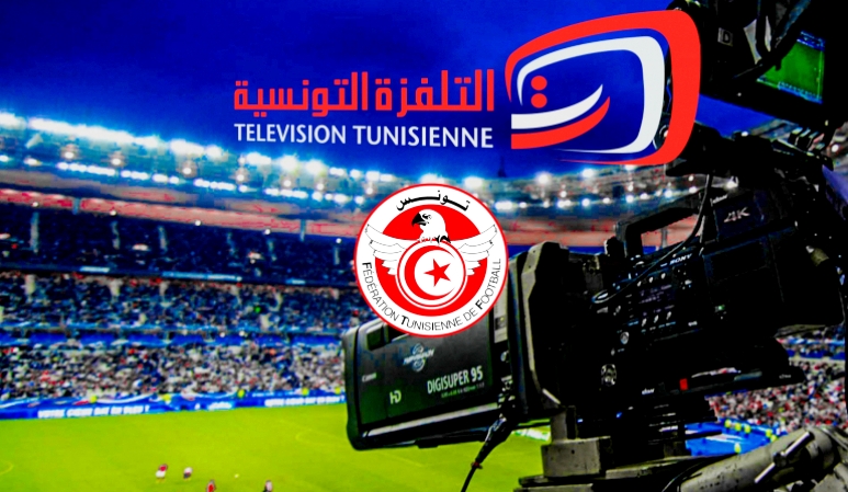 رياضة: البث التلفزي المباشر لمختلف المباريات على الوطنيتي 1و2
