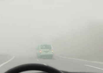 هذه الليلة وغدا صباحا: ضباب كثيف بالشمال  والمناطق الشرقية للوسط