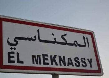 جهات-المكناسي-سيدي بوزيد: رجة أرضية بقوة 4.3 تثير الهلع في صفوف الأهالي