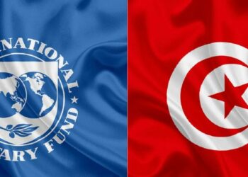 اقتصاد: صندوق النقد يراجع مستوى النمو الاقتصادي التونسي عند 1،4 بالمائة