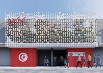 تونس تشارك في الإفتتاح الرّسمي لإكسبو 2025 أوساكا كانساي اليابانيّة