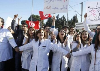 صحّة: الجامعة العامة تعلن تأجيل الإضراب العام القطاعي المقرر ليوم الخميس المقبل