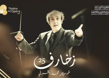 محمد القرفي…أو انتقام فنان ملتزم عانى التجاهل والجحود