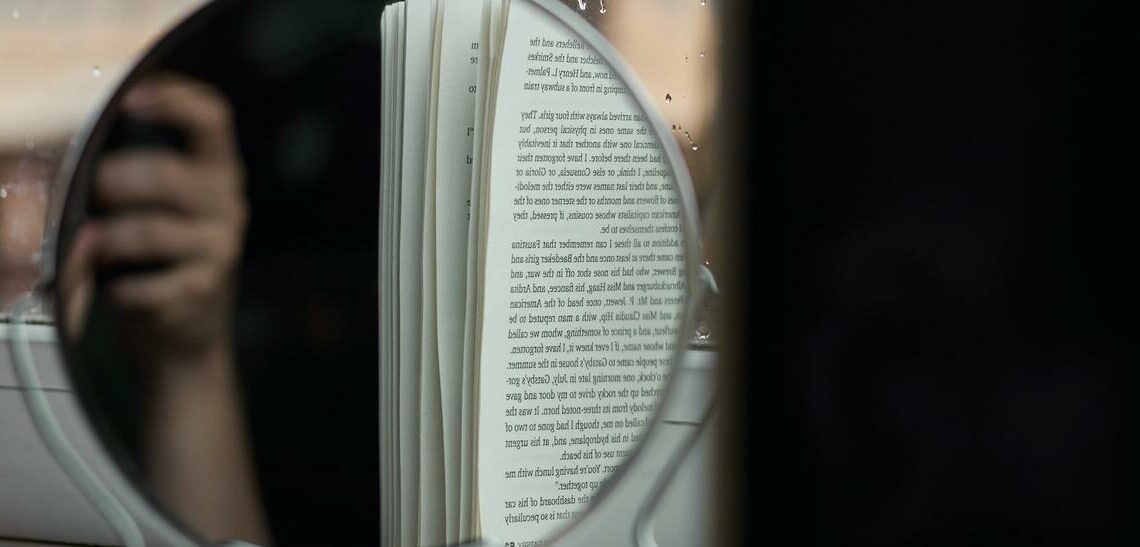 إشارات أحمد الحمروني: مسايرات