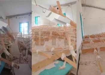 تيبار-باجة: سقوط جزئي لسقف أحد الأقسام بمعهد العهد الجديد دون اضرار تذكر