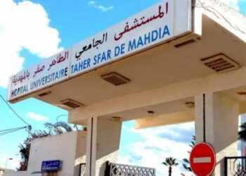 المهدية: عمليات سرقة في المستشفى الجامعي الطاهر صفر