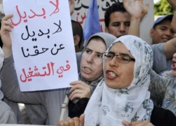 في مسح لمعهد الإحصاء: انخفاض نسبة البطالة في الثلاثي الأول من 2025