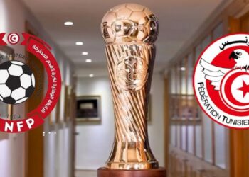 كرة القدم: نهائي كأس تونس للموسم 2024-2025 يوم الأحد 1 جوان