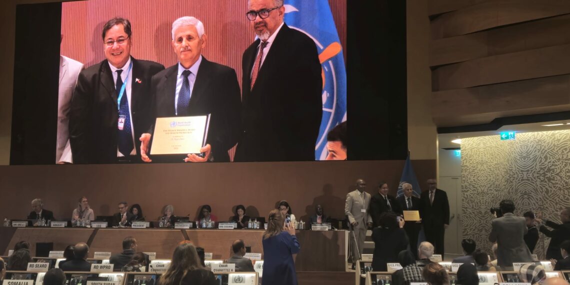 صحّة: التونسي ماجد الزمني يحصل على جائزة نيلسن ماديلا للنهوض بالصحة لسنة 2025