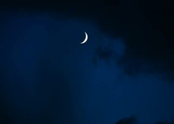 عيد الإضحى: من المرجّح أن يكون يوم الجمعة 6 جوان المقبل