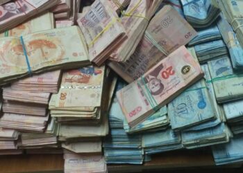 اقتصاد: بسبب قانون الشيك…كتلة القطع والأوراق النقدية تزيد بنسبة 13 بالمائة