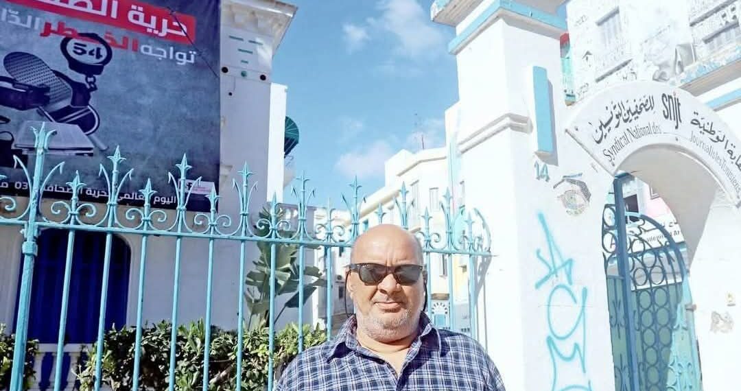 النقابة الوطنية للصحفيين تؤبّن الصحفي الراحل محمود العروسي