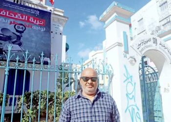 النقابة الوطنية للصحفيين تؤبّن الصحفي الراحل محمود العروسي