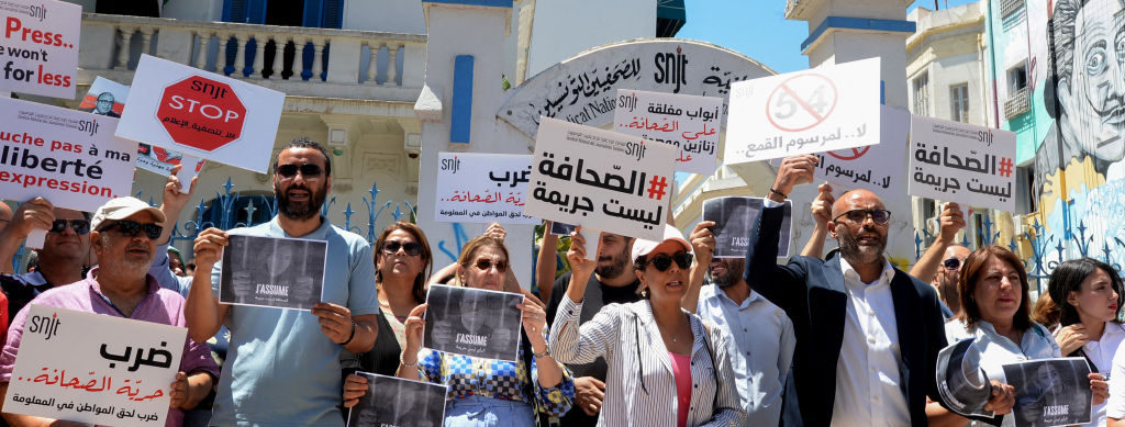 في تقرير “مراسلون بلا حدود”: تونس تتراجع إلى المرتبة 129 عالميا في مجال حريّة الصحافة