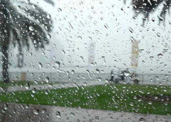 الطقس: كميات الأمطار خلال ال24 ساعة الماضية