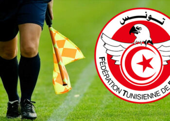 كرة القدم: تعيينات حكّام مباريات ربع نهائي كأس تونس