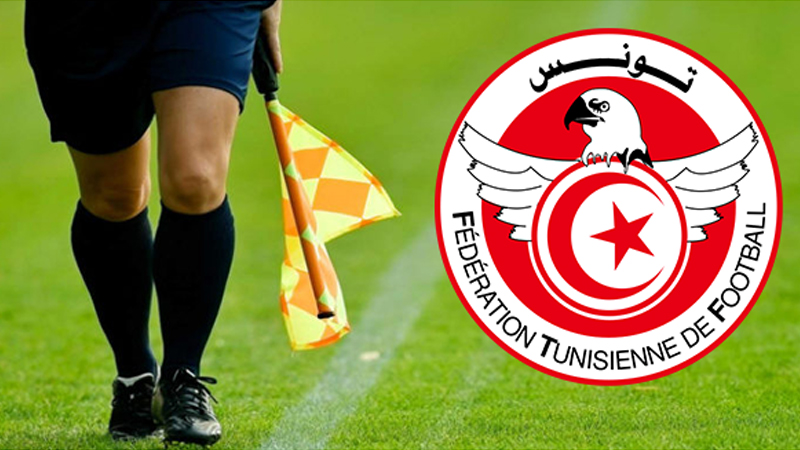 كرة القدم: تعيينات حكّام مباريات ربع نهائي كأس تونس