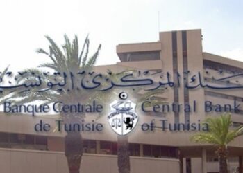 اقتصاد: معدل نسبة الفائدة في السوق النقدية يستقر في مستوى 7،5%