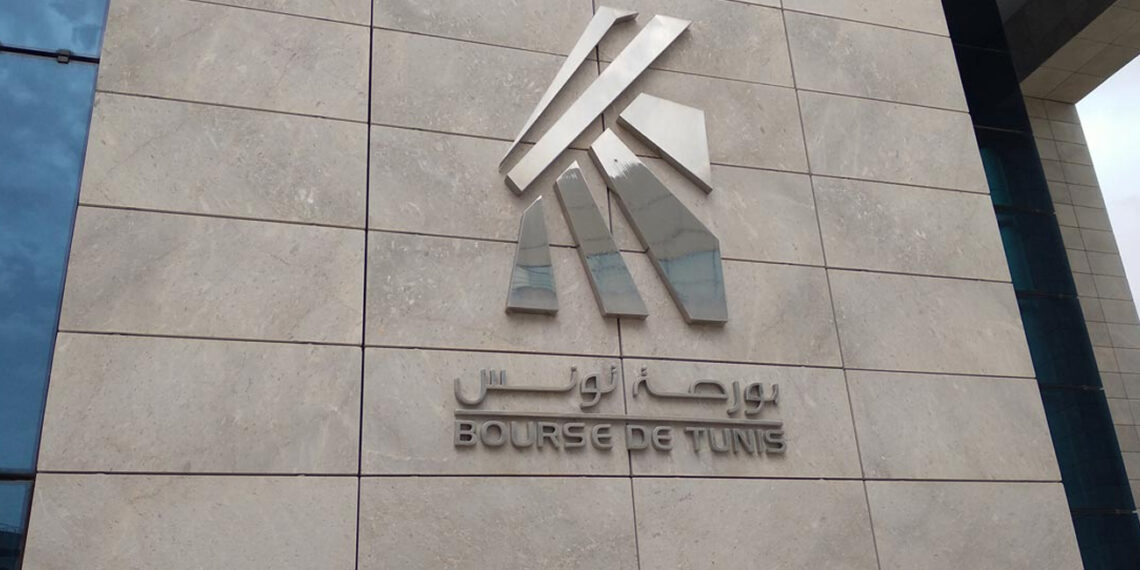 اقتصاد: بورصة تونس تنهي حصة الإثنين على ارتفاع