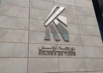 اقتصاد: بورصة تونس تنهي حصة الإثنين على ارتفاع