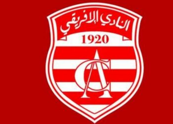 كرة القدم: النادي الإفريقي يدعو إلى جلسة عامّة انتخابية يوم 21 جوان 2025