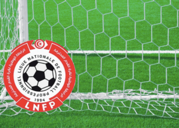 كرة القدم: حكام مباريات الجولة 30 (والأخيرة) لبطولة الرابطة المحترفة الأولى